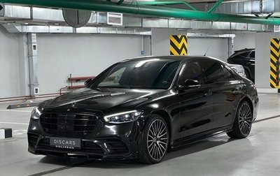 Mercedes-Benz S-Класс, 2022 год, 13 990 000 рублей, 1 фотография