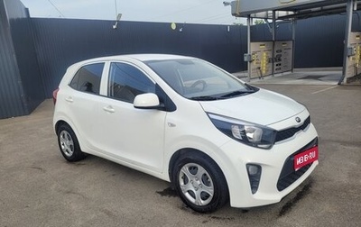 KIA Morning III, 2020 год, 1 650 000 рублей, 1 фотография