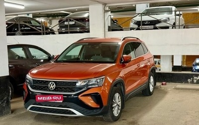Volkswagen Taos, 2021 год, 2 900 000 рублей, 1 фотография