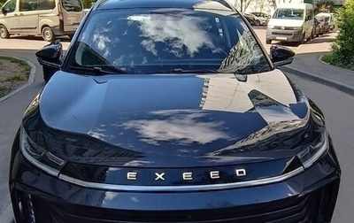 CheryExeed TXL, 2023 год, 3 500 000 рублей, 1 фотография