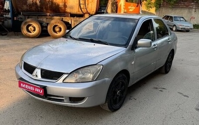 Mitsubishi Lancer IX, 2004 год, 250 000 рублей, 1 фотография
