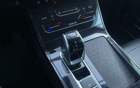 Chery Tiggo 7 Pro, 2021 год, 1 500 000 рублей, 21 фотография