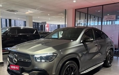 Mercedes-Benz GLE Coupe, 2024 год, 19 490 000 рублей, 1 фотография