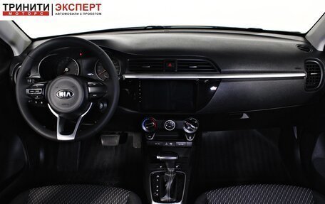 KIA Rio IV, 2018 год, 957 000 рублей, 13 фотография