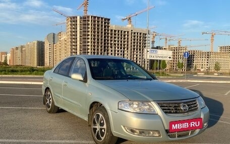 Nissan Almera Classic, 2007 год, 380 000 рублей, 2 фотография
