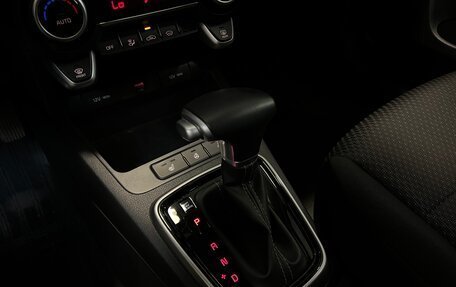 KIA Rio IV, 2021 год, 2 040 000 рублей, 17 фотография