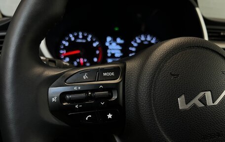 KIA Rio IV, 2021 год, 2 040 000 рублей, 21 фотография