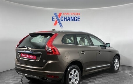 Volvo XC60 II, 2014 год, 1 919 000 рублей, 4 фотография
