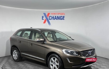 Volvo XC60 II, 2014 год, 1 919 000 рублей, 2 фотография