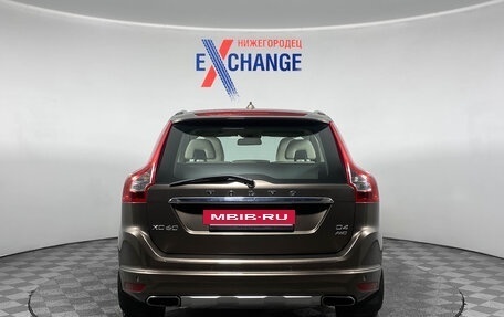 Volvo XC60 II, 2014 год, 1 919 000 рублей, 5 фотография