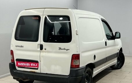 Citroen Berlingo II рестайлинг, 2010 год, 455 000 рублей, 4 фотография