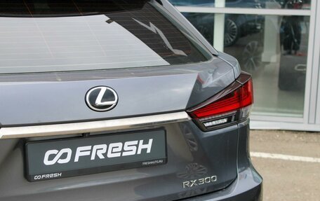 Lexus RX IV рестайлинг, 2021 год, 4 999 000 рублей, 9 фотография