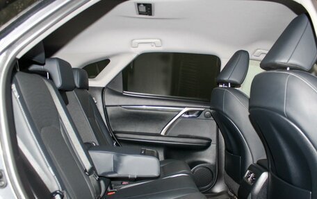 Lexus RX IV рестайлинг, 2021 год, 4 999 000 рублей, 12 фотография