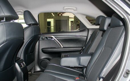 Lexus RX IV рестайлинг, 2021 год, 4 999 000 рублей, 14 фотография