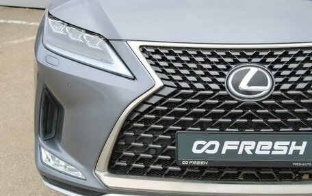 Lexus RX IV рестайлинг, 2021 год, 4 999 000 рублей, 6 фотография