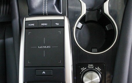 Lexus RX IV рестайлинг, 2021 год, 4 999 000 рублей, 23 фотография