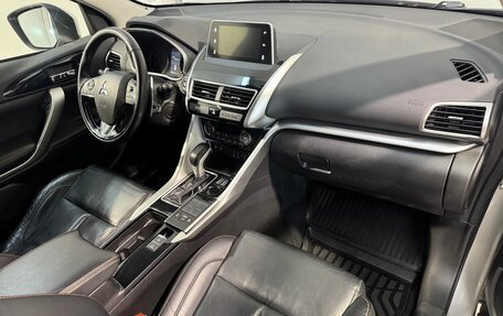 Mitsubishi Eclipse Cross, 2018 год, 1 899 800 рублей, 3 фотография