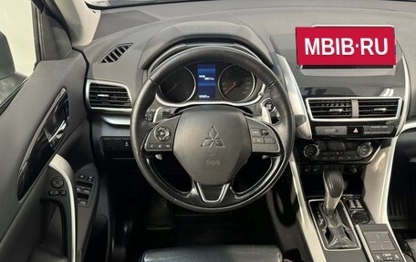 Mitsubishi Eclipse Cross, 2018 год, 1 899 800 рублей, 10 фотография