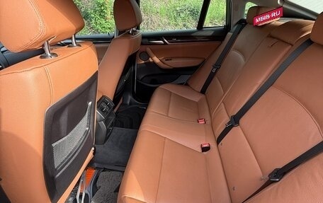 BMW X4, 2017 год, 3 600 000 рублей, 10 фотография