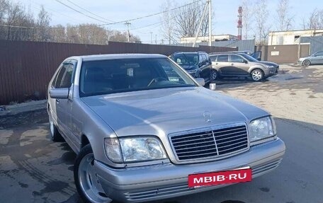 Mercedes-Benz S-Класс, 1999 год, 900 000 рублей, 8 фотография