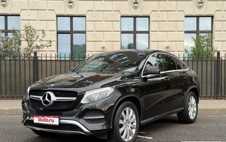 Mercedes-Benz GLE, 2015 год, 3 499 000 рублей, 6 фотография