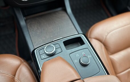 Mercedes-Benz GLE, 2015 год, 3 499 000 рублей, 30 фотография