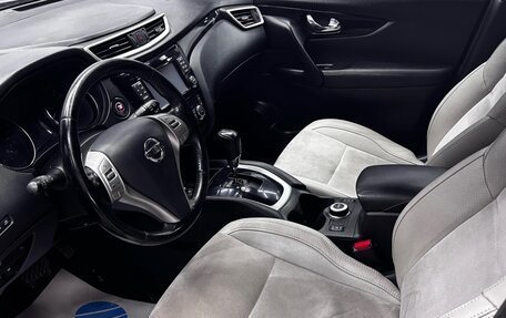 Nissan Qashqai, 2014 год, 1 270 000 рублей, 8 фотография