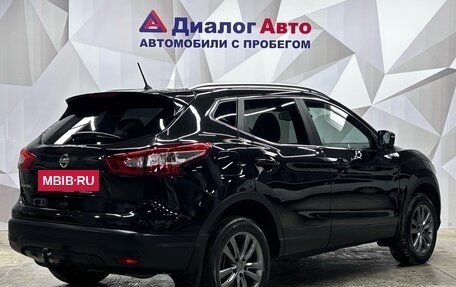 Nissan Qashqai, 2014 год, 1 270 000 рублей, 4 фотография