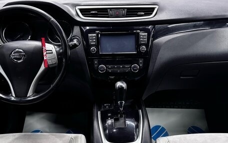 Nissan Qashqai, 2014 год, 1 270 000 рублей, 7 фотография