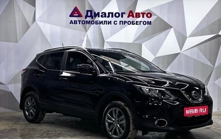 Nissan Qashqai, 2014 год, 1 270 000 рублей, 3 фотография