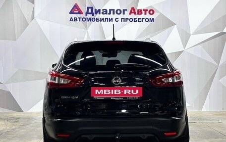 Nissan Qashqai, 2014 год, 1 270 000 рублей, 5 фотография