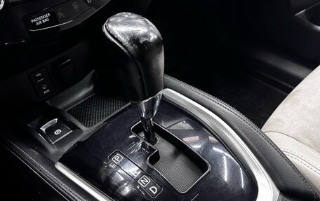 Nissan Qashqai, 2014 год, 1 270 000 рублей, 20 фотография