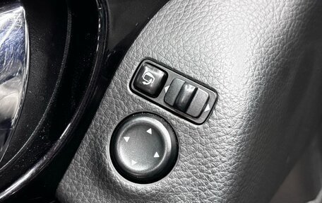 Nissan Qashqai, 2014 год, 1 270 000 рублей, 14 фотография