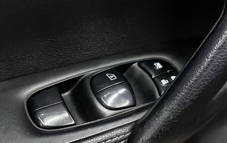 Nissan Qashqai, 2014 год, 1 270 000 рублей, 13 фотография