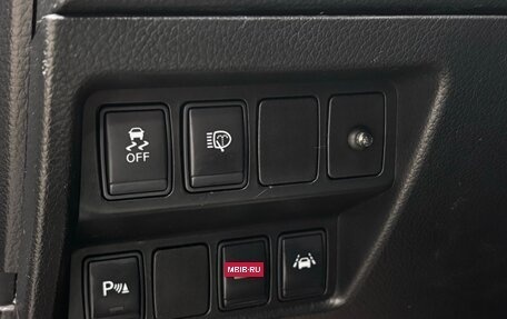 Nissan Qashqai, 2014 год, 1 270 000 рублей, 15 фотография