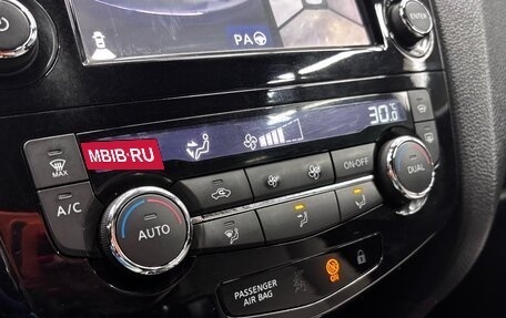 Nissan Qashqai, 2014 год, 1 270 000 рублей, 17 фотография