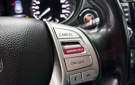 Nissan Qashqai, 2014 год, 1 270 000 рублей, 19 фотография