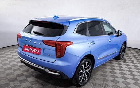 Haval Jolion, 2021 год, 1 553 100 рублей, 9 фотография