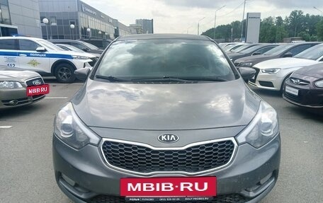 KIA Cerato III, 2014 год, 1 049 000 рублей, 6 фотография