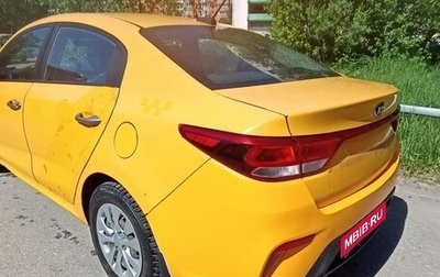 KIA Rio IV, 2017 год, 750 000 рублей, 1 фотография