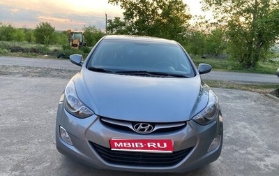 Hyundai Elantra V, 2013 год, 1 150 000 рублей, 1 фотография