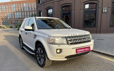 Land Rover Freelander II рестайлинг 2, 2011 год, 2 500 000 рублей, 1 фотография