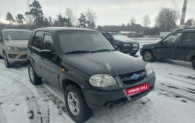 Chevrolet Niva I рестайлинг, 2011 год, 470 000 рублей, 1 фотография