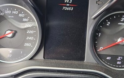 Mercedes-Benz V-Класс, 2019 год, 13 000 000 рублей, 1 фотография