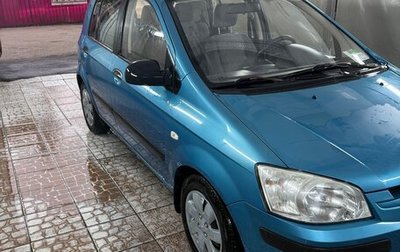 Hyundai Getz I рестайлинг, 2005 год, 330 000 рублей, 1 фотография