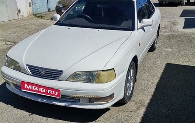 Toyota Vista, 1997 год, 320 000 рублей, 1 фотография