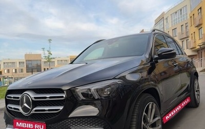 Mercedes-Benz GLE, 2019 год, 5 900 000 рублей, 1 фотография