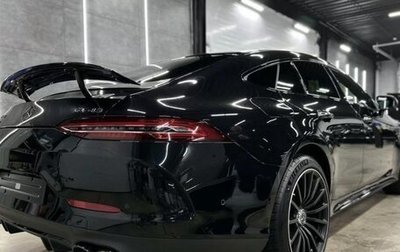 Mercedes-Benz AMG GT I рестайлинг, 2021 год, 9 073 000 рублей, 1 фотография