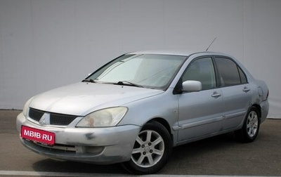 Mitsubishi Lancer IX, 2005 год, 195 000 рублей, 1 фотография
