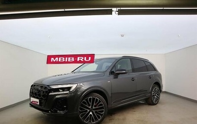 Audi Q7, 2025 год, 19 400 000 рублей, 1 фотография